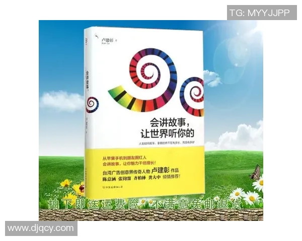 专访赵强：揭示街舞背后的成功秘诀与成长故事