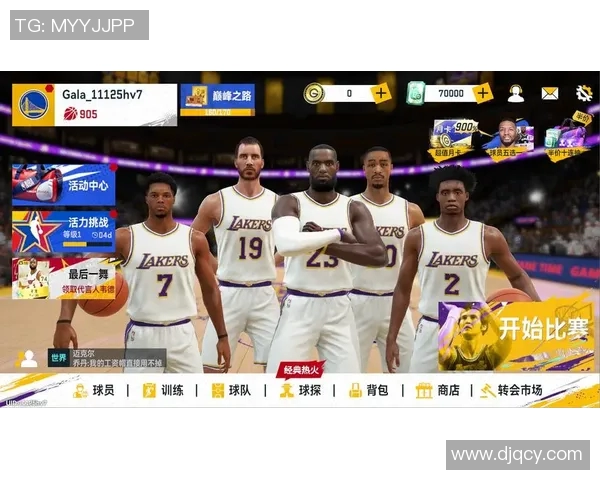 2017年NBA总决赛火箭与骑士的巅峰对决回顾与分析 2017年NBA总决赛火箭与骑士的巅峰对决回顾与分析